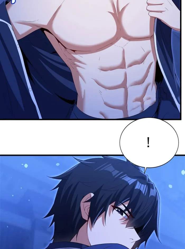 Shut Up, Evil Dragon! I don't want to raise a child with you anymore Chapter 44 25